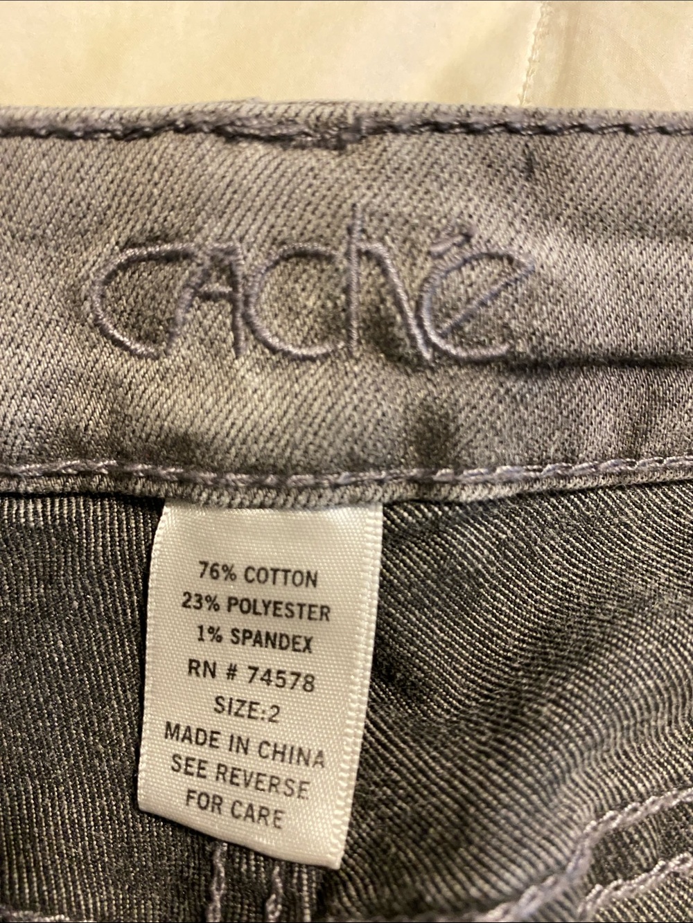 Cache Grey Jeans. Size 2 - Picture 6 of 6